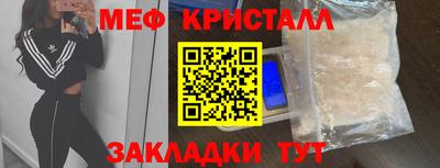a pvp Лесосибирск
