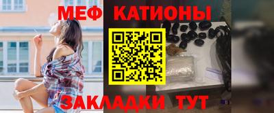 мескалин Ликино-Дулёво