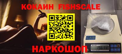 мескалин Ликино-Дулёво