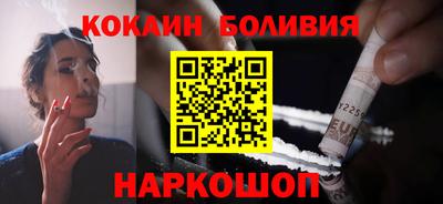a pvp Лесосибирск