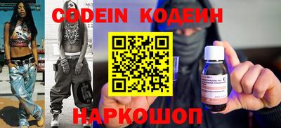 a pvp Лесосибирск