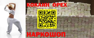 a pvp Лесосибирск