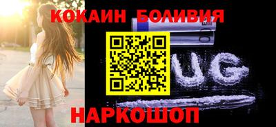 мескалин Ликино-Дулёво