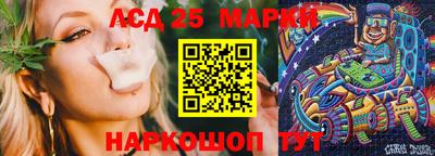 a pvp Лесосибирск