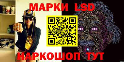 a pvp Лесосибирск