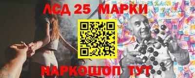 a pvp Лесосибирск