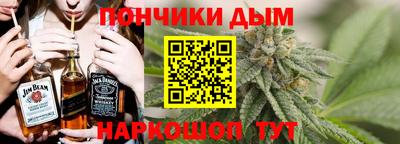 скорость Ливны