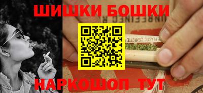 мескалин Ликино-Дулёво