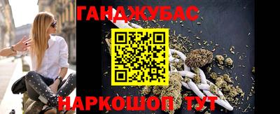 скорость Ливны