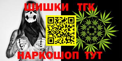 мескалин Ликино-Дулёво