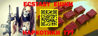 a pvp Лесосибирск