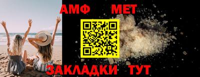 a pvp Лесосибирск