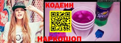 a pvp Лесосибирск