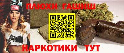 a pvp Лесосибирск