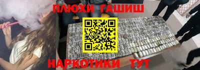 скорость Ливны