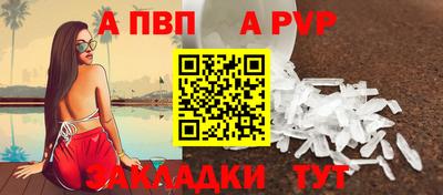мескалин Ликино-Дулёво