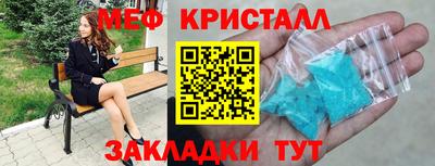 a pvp Лесосибирск