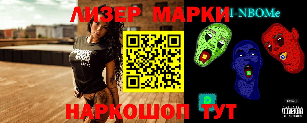 Лсд 25 экстази кислота  МЕГА как зайти  Вход с VPN  Чебоксары  ЛСД экстази кислота 